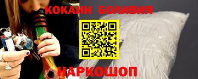 ПСИЛОЦИБИНОВЫЕ ГРИБЫ Комсомольск-на-Амуре