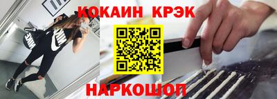 ПСИЛОЦИБИНОВЫЕ ГРИБЫ Комсомольск-на-Амуре