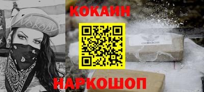 ПСИЛОЦИБИНОВЫЕ ГРИБЫ Комсомольск-на-Амуре