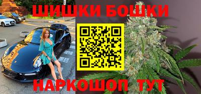 первитин Конаково