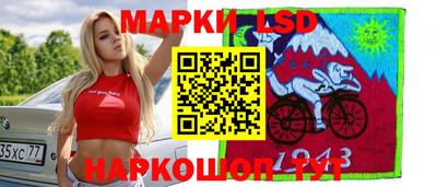 первитин Конаково