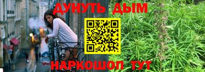 первитин Конаково
