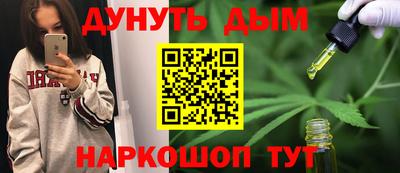первитин Конаково