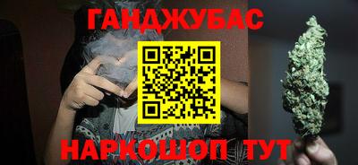 ПСИЛОЦИБИНОВЫЕ ГРИБЫ Комсомольск-на-Амуре