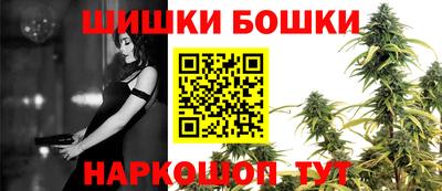 spice Коммунар