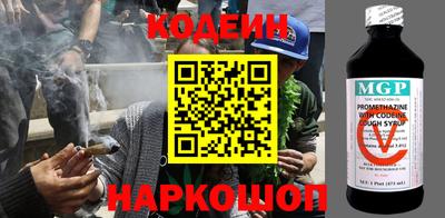 первитин Конаково