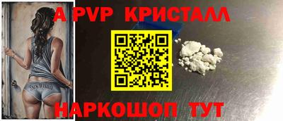 ПСИЛОЦИБИНОВЫЕ ГРИБЫ Комсомольск-на-Амуре