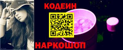 первитин Конаково