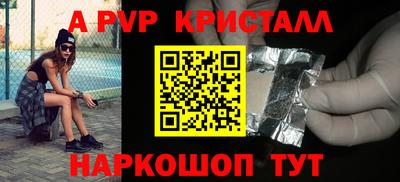 ПСИЛОЦИБИНОВЫЕ ГРИБЫ Комсомольск-на-Амуре