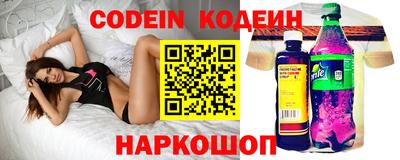 первитин Конаково