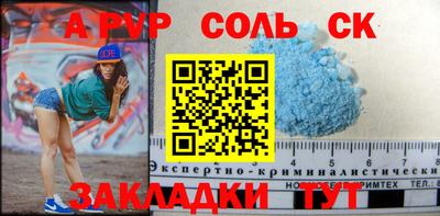 ПСИЛОЦИБИНОВЫЕ ГРИБЫ Комсомольск-на-Амуре