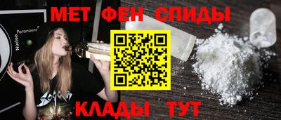 spice Коммунар