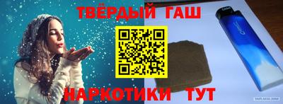 spice Коммунар