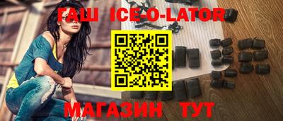 первитин Конаково