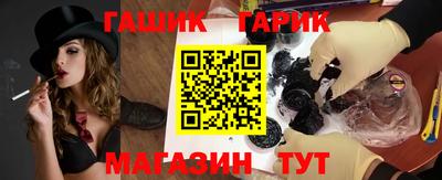 первитин Конаково
