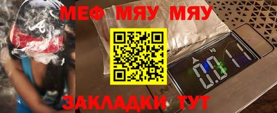 spice Коммунар