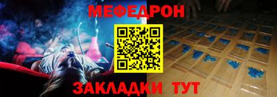 spice Коммунар