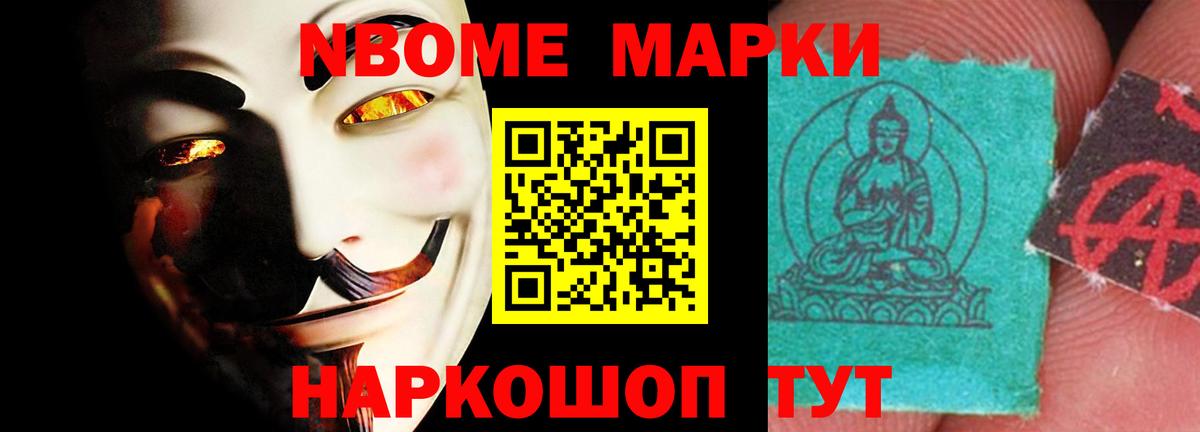 Клин  ЛСД экстази кислота  Вход с VPN 